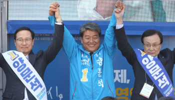 與野, 재보궐 막판 총력전…"힘 있는 집권당"vs"文정권 심판"