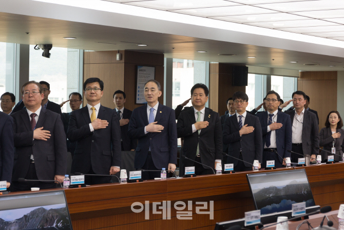 [포토]'제1차 방위사업협의회'