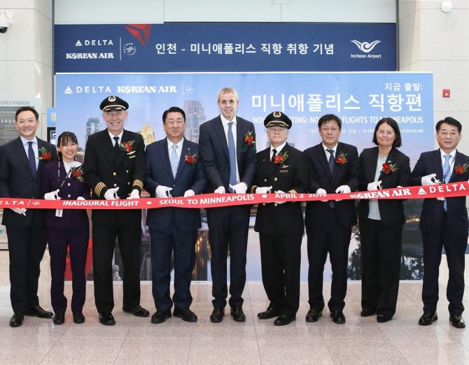 인천공항, 미국행 직항노선 2개 신규 취항