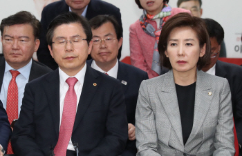 4.3 보궐선거 결과에 박지원 "문재인 저수지에 쥐구멍 뚫려"