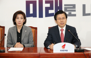황교안 "4·3 재보궐, 국민들께서 文정권 준엄하게 심판"