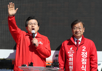 '황교안 키즈' 정점식, 국회의원 당선... 임기는 1년뿐