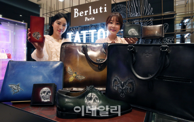 [포토]'롯데백화점 본점에서 만나는 벨루티'