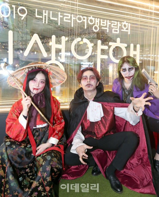 [포토]한반도의 인생야(夜)행