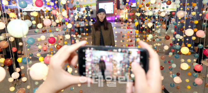 [포토]당신의 인생야행은 어디?