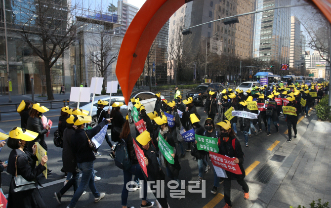 [포토]'서울시 교육청으로 향하는 자사고 학부모들'