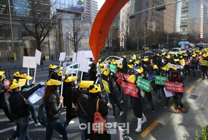 [포토]'교육청으로 갑니다'
