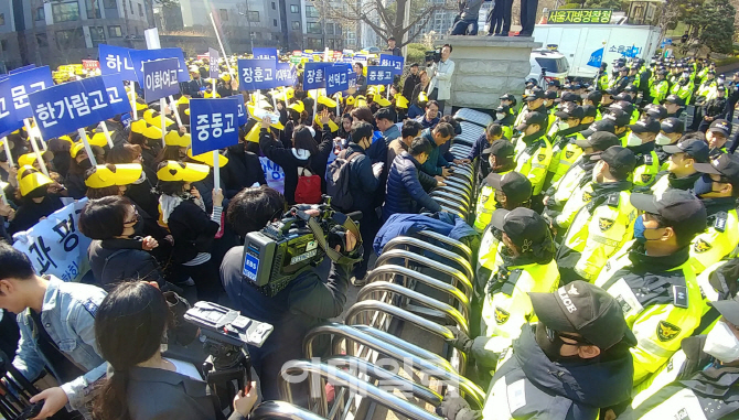 [포토]'서울시 교육감 면담 요청하는 자사고 학부모들'
