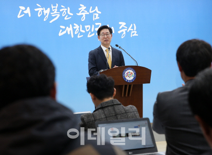 충남도, 2022년까지 3.5兆 투자 대기오염 35.3% 줄인다