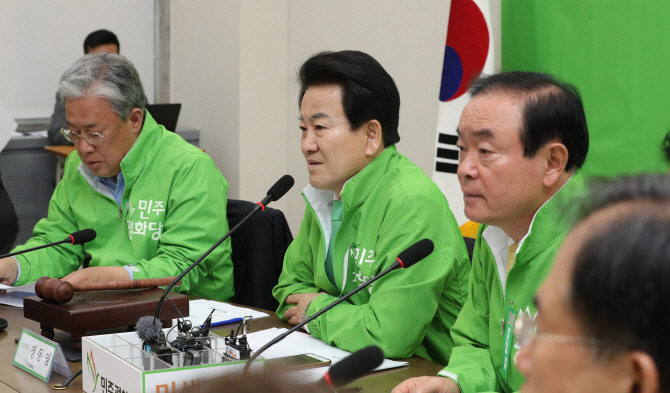 평화당, 정의당과 교섭단체 구성 9일 재논의
