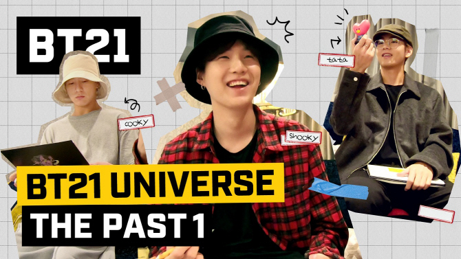 라인프렌즈 ‘BT21 UNIVERSE’ 1화  전격 공개