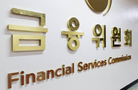 [금융브리프]금융위, '규제 샌드박스' 19개 우선심사대상 서비스 선정