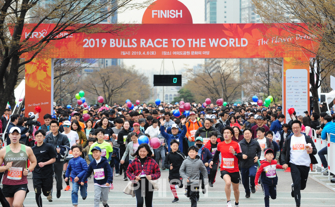 [포토] 2019 금융투자인 마라톤대회