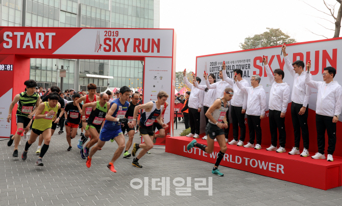 [포토] 롯데월드타워, 국제 수직 마라톤대회