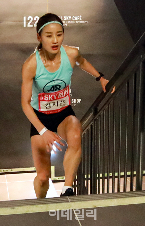 [포토] 국제 수직 마라톤대회 -김지은 선수