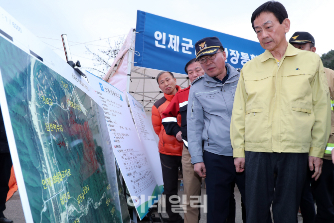 [포토]인제군 찾은 진영 행안부 장관