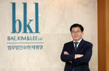 ①"年100억 공익활동"…태평양에 걸맞는 사회적책임