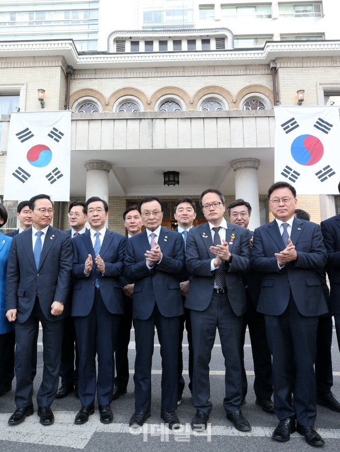 [포토]더불어민주당, 경교장에서 현장최고위 개최