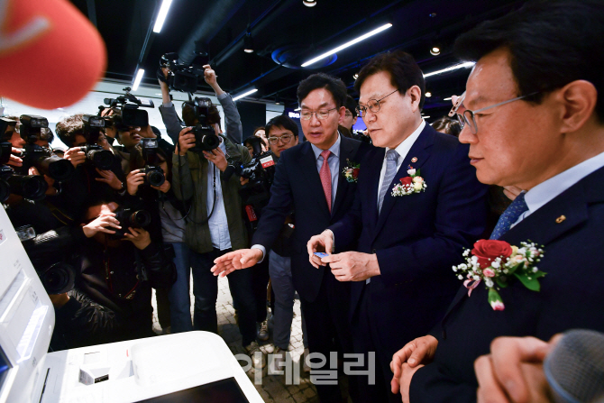 [포토] NH 디지털혁신캠퍼스 출범식