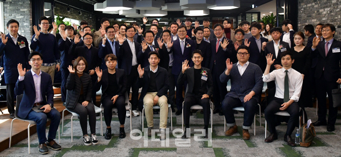 [포토] NH 디지털혁신캠퍼스, 핀테크 간담회