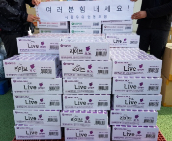 서울우유, 강원도 산불피해 지역민 등 지원