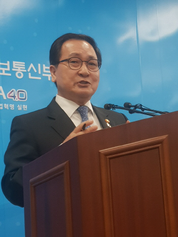 “5G 시대 망중립성, 외국 기업과 차별없앨 것”(일문일답)