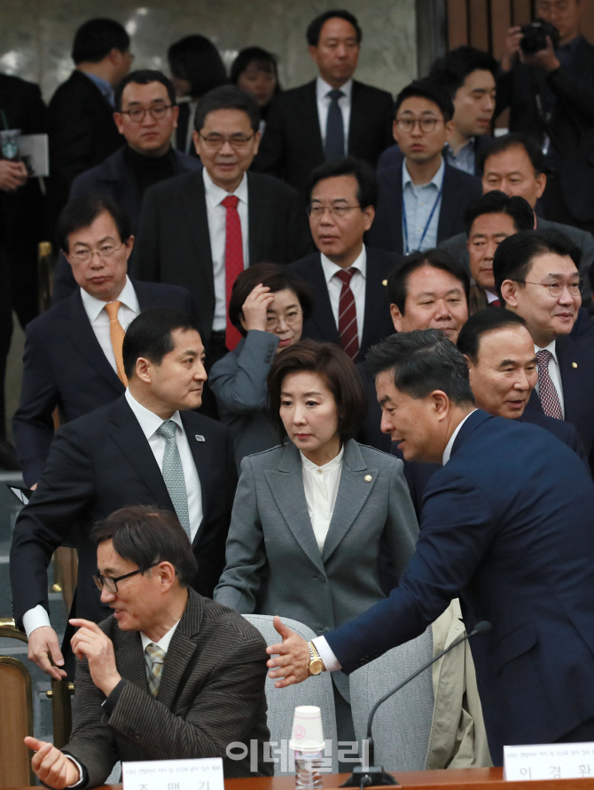 [포토]한국당 원내대책회의