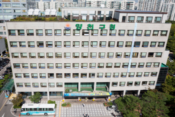 [동네방네]양천구 '드론체험교실' 5월부터 운영
