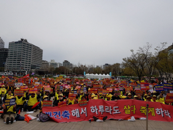 뿔난 잠실주공5단지 조합 “박원순시장 행정갑질에 주민 죽어난다”