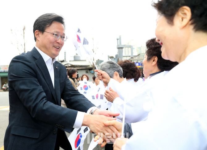 [포토] 영등포 늘푸름학교, 역사 체험학습