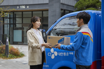 ①CJ대한통운, 글로벌·첨단화로 '초격차' 가속페달