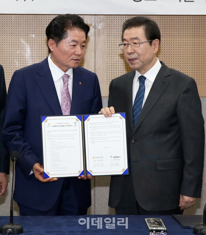 [포토]이야기 나누는 김병원-박원순