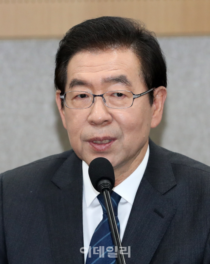 [포토]인사말하는 박원순 시장
