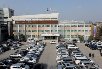 관광도시 '고양시' 알릴 관광서포터즈 모집