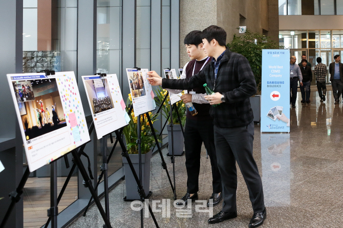 삼성바이오로직스, 창립 8주년 기념 사진전 개최