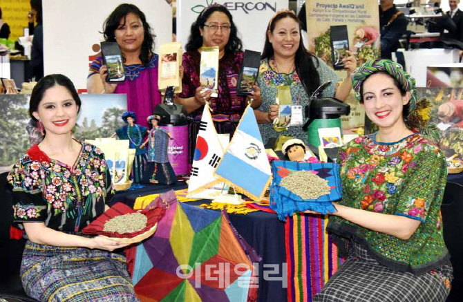 [포토] 커피엑스포 ' 과테말라 커피 맛보세요~