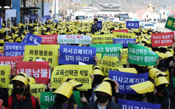 자사고·일반고 이중지원 금지 `위헌`…고교입시 작년처럼(종합)