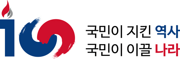 대한민국 임시정부 수립기념식 중계 시청률 합은 9.5%