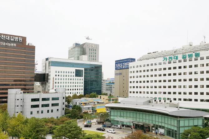 경찰, 가천대길병원 압수수색…환급금 횡령 혐의 수사