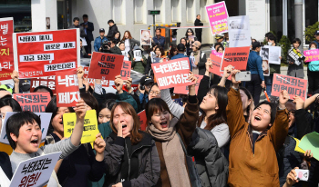 낙태가 죄인 세상 끝난다…헌재, 낙태죄 '헌법불합치' 결정
