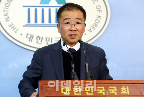 “한국당, 다시 촛불에 불타고 싶나”