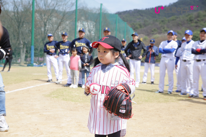 LG유플러스, ‘제2회 2019 U+5G 사회인 야구대회’ 개막
