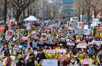 "박남춘 인천시장, G시티 무산 사과하고 경제청장 해임하라"