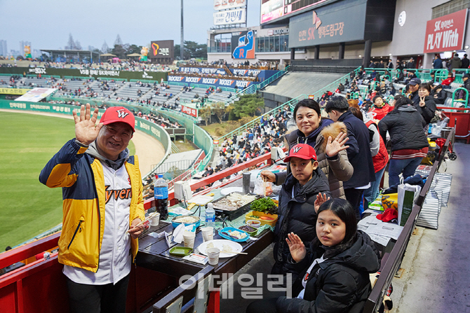 한우자조금, SK행복드림구장에서 야구 보면서 즐기는 '한우 바비큐 파티' 진행