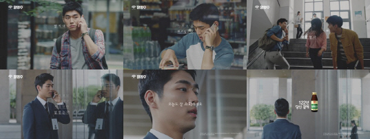 오리콤作 '동화약품 활명수' 광고, '올해의 광고상' 수상