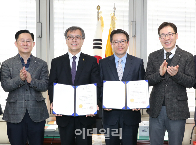 국방기술품질원, 김거성·최병욱 청렴옴부즈만 위촉