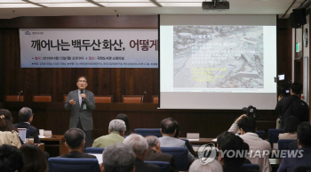 그린란드까지 화산재 보냈던 백두산… "폭발 시 주변지역 황폐화"