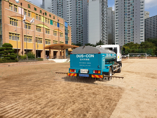 경기도 '비산머지 저감사업' 추진