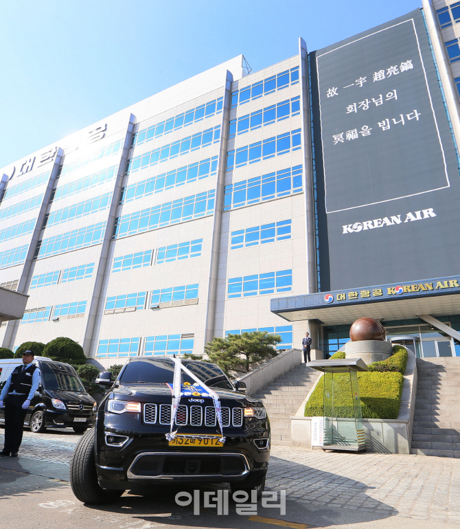 [포토]대한항공 떠나는 故 조양호 한진그룹 회장