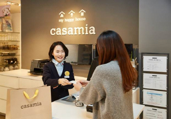 까사미아, 환경과 고객 위한 ‘친환경 경영실천’ 선포